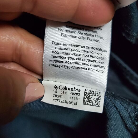 Columbia Jacket  - Picture 4 of 8